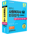 교재 이미지